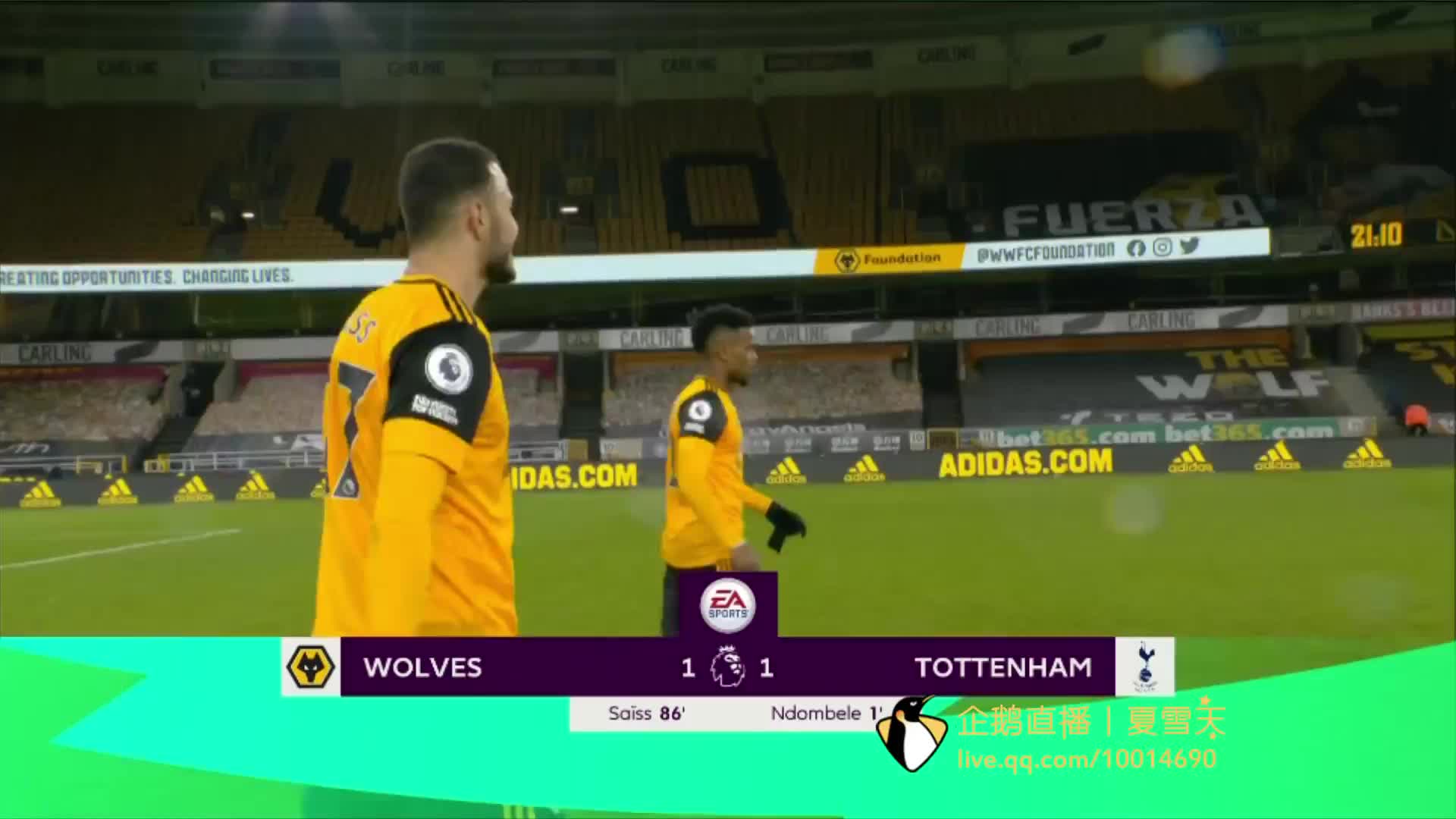 目的转会传 目的转会传